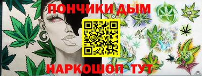 тгк Гусев