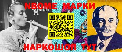 твердый Аргун