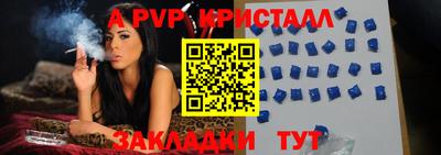 тгк Гусев