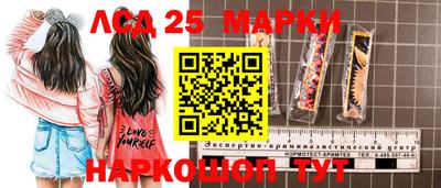 прущая мука Апрелевка