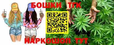 гидра Гусиноозёрск