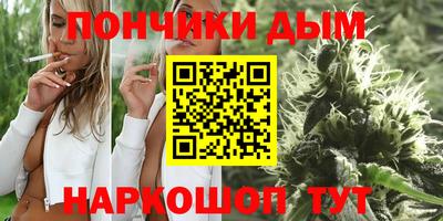соль ск Гусь-Хрустальный