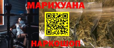 тгк Гусев