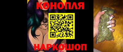 кокс Апшеронск