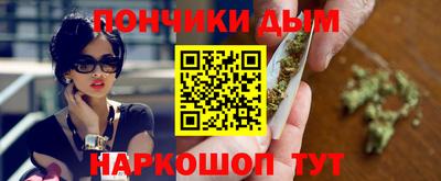 соль ск Гусь-Хрустальный