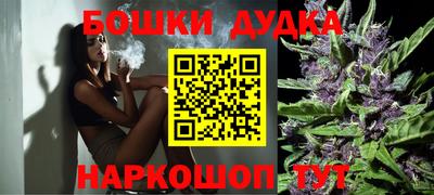 прущая мука Апрелевка