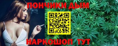 гидра Гусиноозёрск