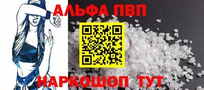 гидра Гусиноозёрск
