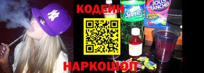 тгк Гусев