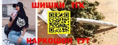 гидра Гусиноозёрск
