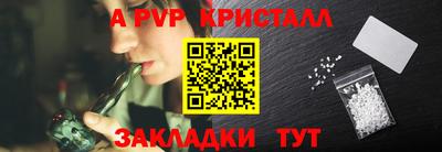 твердый Аргун