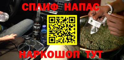 гидра Гусиноозёрск