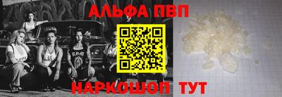 твердый Аргун