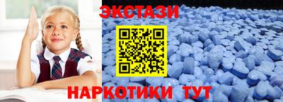 альфа пвп VHQ Кимры