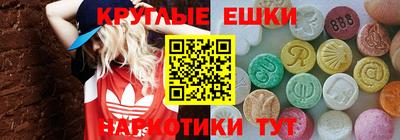 тгк Гусев