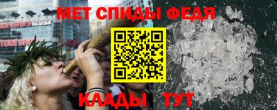 гидра Гусиноозёрск