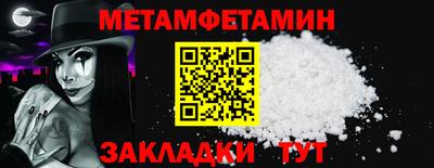 тгк Гусев