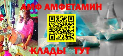 прущая мука Апрелевка