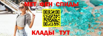 твердый Аргун