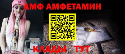 твердый Аргун