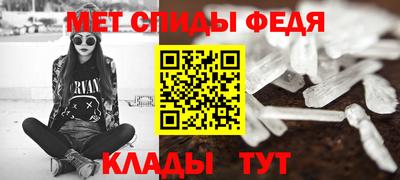 тгк Гусев