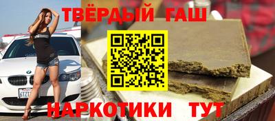 кокс Апшеронск