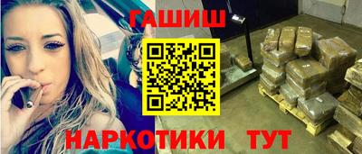 тгк Гусев