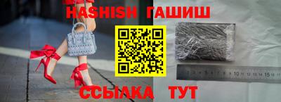 кокаин перу Кингисепп