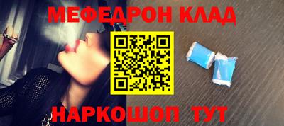 тгк Гусев