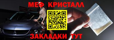 твердый Аргун