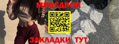 тгк Гусев