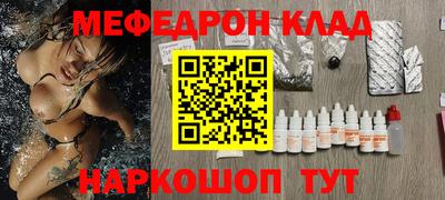 твердый Аргун