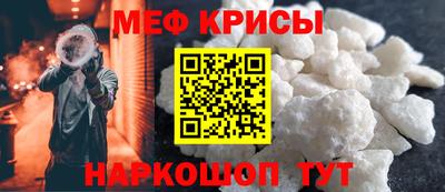 гидра Гусиноозёрск