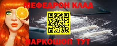 твердый Аргун