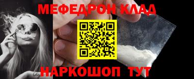 тгк Гусев