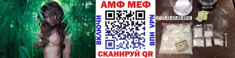 хочу наркоту  кракен вход  Первитин винт  Лениногорск 